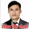 Shailendra Singh