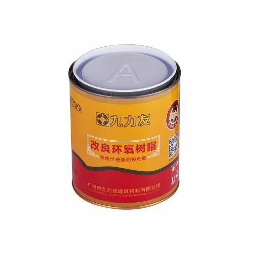 Round Silver Printed Tin Container 1 Ltr, For Packaging, Capacity: 500ml