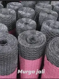 Wire Mesh, Material Grade: Hot Dip