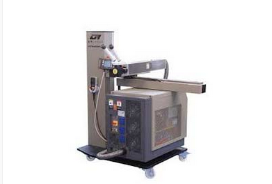 HTS Mobile Laser Welding Machine