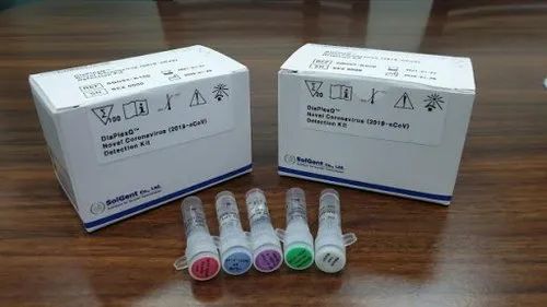 Humasis COVID-19 IgG/IgM Antibody Test Kit (Korea MFDS - CE-IVD)