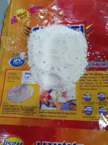 Loose Detergent Powder, For Laundry, 1 Kg