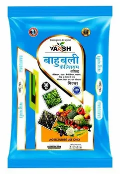 For Fertilizer 50 Kg Bag Vansh Baahubali ( Black Calcium Granules 30kg Bag)