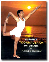 Book On Yoga Practice