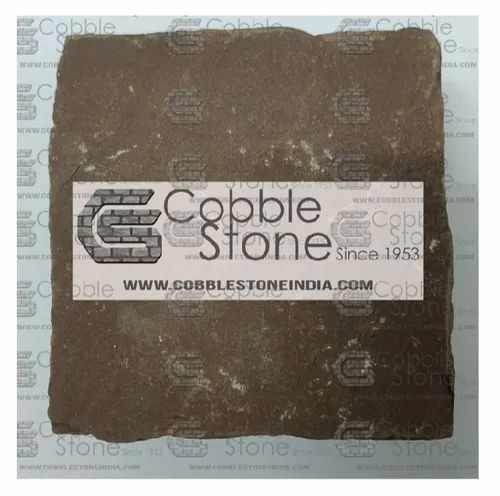 Brown Natural Chocolate Sandstone, Cut-to-Size, Size: 4 X 4 X 2 Inch