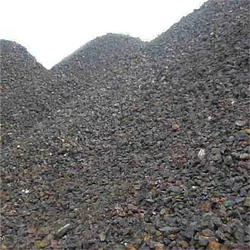 Iron Ore Fines