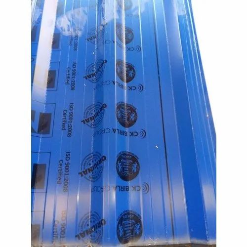 Aluminum GI Profile Sheet, For Roof, Thickness of Sheet: 0-5mm