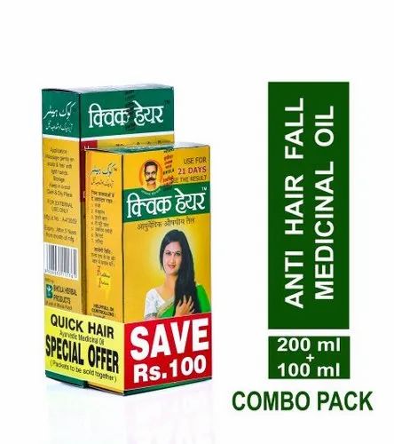 Quick Hair Ayurvedic Anti Fall Hair Oil Combo Pack 300 ml ( 200 plus  100 )