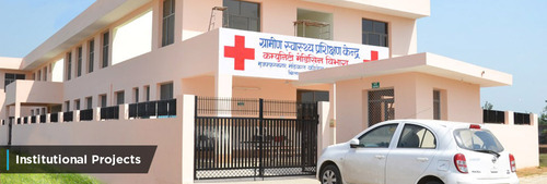 Rural Healthcare Muzaffarnagar Medical College