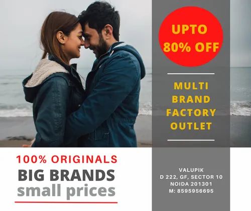 Multi Brand Factory Outlet