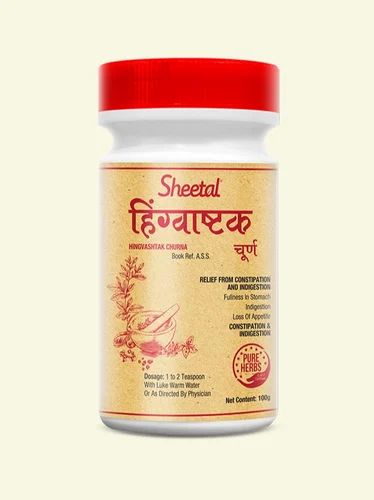 Sheetal Herbal Hingvashtak Churna, For Personal, Grade Standard: Medicine Grade