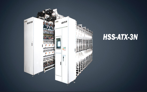 Air Texturing Machine  ATY HSS-ATX-3N
