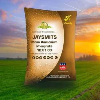 Packaging Size: 1 & 25 kg 12 61 00, For Agriculture