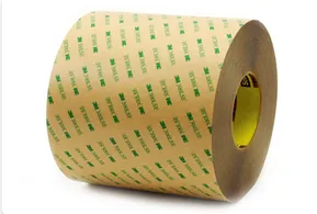 Adhesive Transfer Tapes