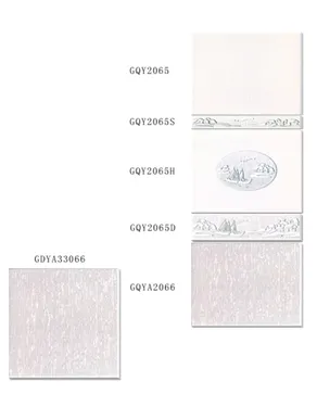 Ceramic Tiles (250mm X 330mm)