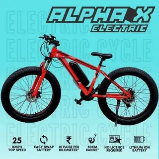 Alloy Hub Motor Electric Cycle Alpha X By Virtus Motors, Battery Mileage: 45km, Age Group: 8-60