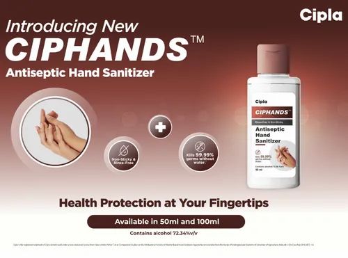 CIPHANDS Antiseptic Hand Sanitizer