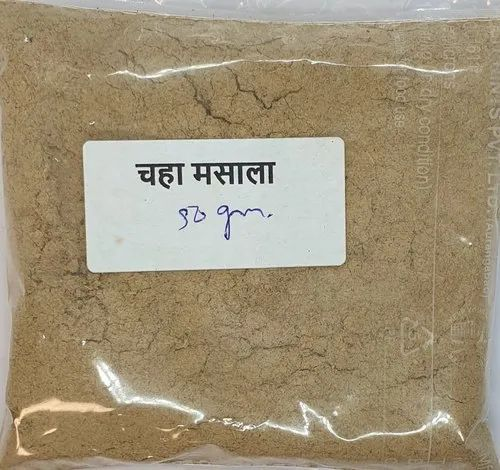 Indian Chai Masala, Powder