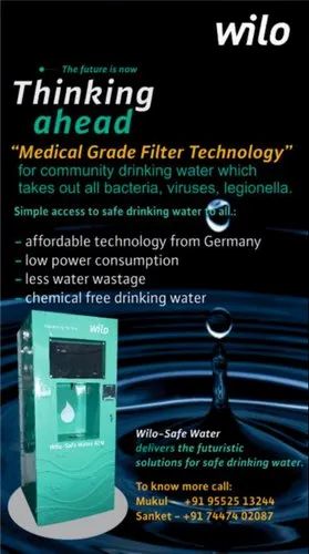 Tank Wilo Medical Grade Ultra-Filtration, Iso, Filling Capacity: 30 Containers/Min