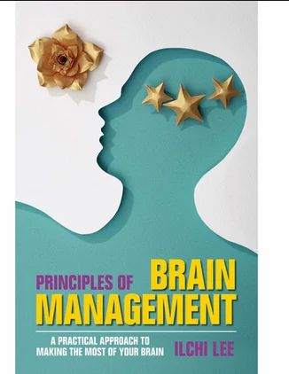 Brain Management