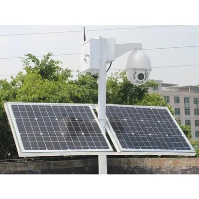 Solar PTZ Camera