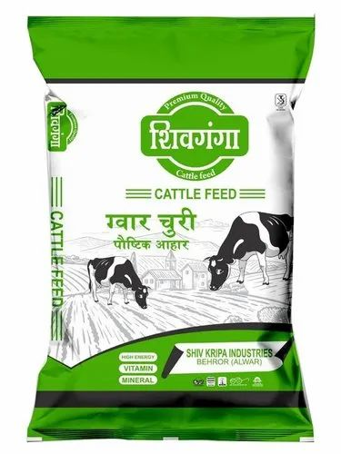 Cattle Feed Printed BOPP Bag, Capacity: 25kg, Rectangular