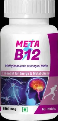 Methylcobalamin Sublingual Melts for Brain & Neuro Function, Packaging Type: Bottle