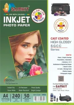 Samkit Inkjet CC Photo Glossy Paper, Size: A3 Size, 50 Sheets