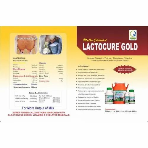 Lactocure Gold Chelated Calcium Tonic, For Output Of Milk, Packaging Type: Plastic Bottle,Plastic Can