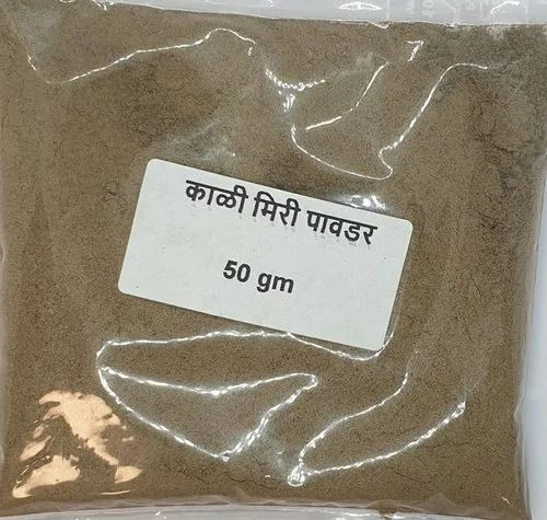 Piney Spicy Indian Kali Miri (Black Pepper) Powder, Packaging Type: Packet, Packaging Size: 50g