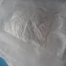 Hydroxypropyltrimethylammonium Chloride