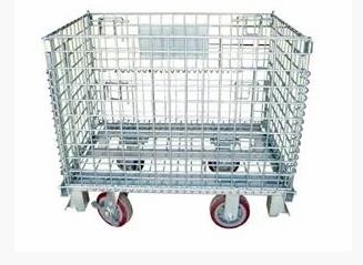 C-Trolleys