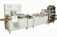 Three Side Seal Pouch Making Machine