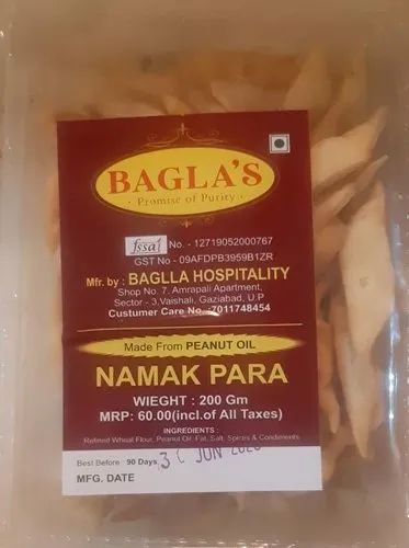 Bagla's Restaurant NAMAK PARA, Packaging Size: 200