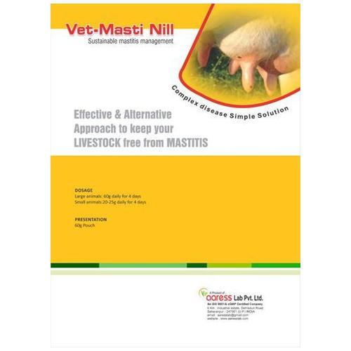 Vet Masti Nill, Usage: Animal Feed