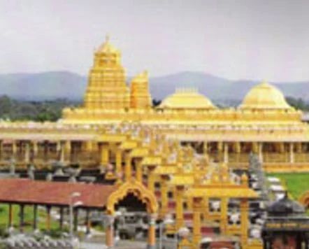 Vellore Golden Temple