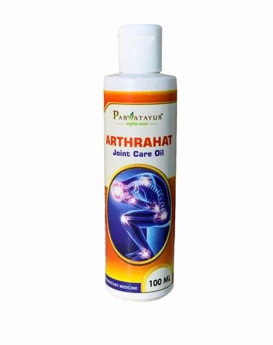 ARTHRAHAT (JOINT CARE OIL) Ayurvedic Medicine, Non prescription, Treatment: Joint Care,Arthritis