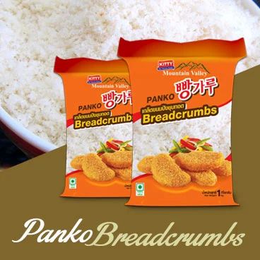 Panko Bread Crumb