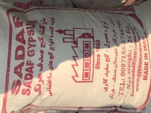 Sadaf Pure White Gypsum, 25kgs