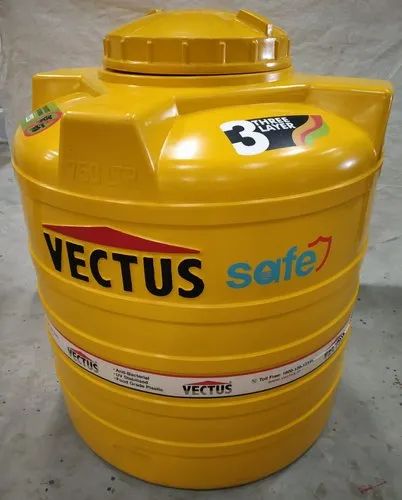 Vectus SAFE 3 Layer Water Tank