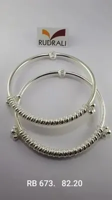 Fancy SILVER PAYAL KADA