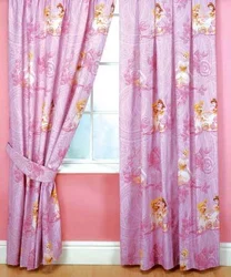 Woven Curtains