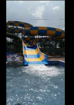 Blue & Yellow FRP(Fibre Reinforced Plastic) Family Raft Water Slide