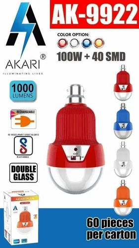 Round AKARI 9922 Rechargeable High Power AC And DC Bulb, Battery Type: Lithium Ion