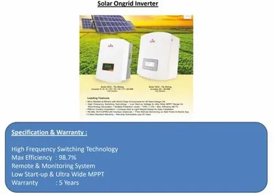 APN Solar Ongrid Inverter