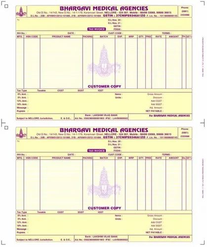 Paper Rectangle Tax Invoice Printing Service, Gsm: Upto 120 Gsm