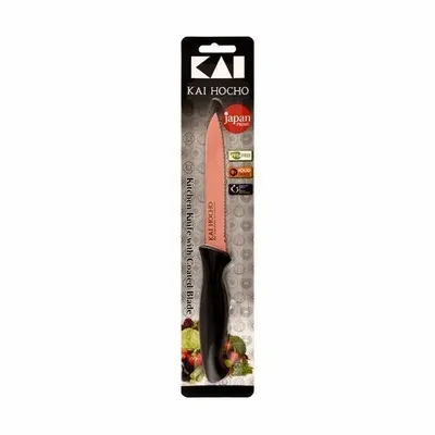 KAI ABS Colour Kitchen Knife