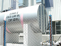 Oil and Gas System
