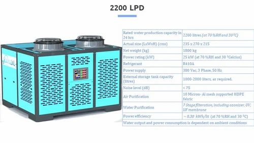 2200 LPD VayuJal Atmospheric Water Generator, Mild Steel