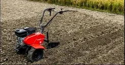 Aro Pro VEGETABLE TILLER